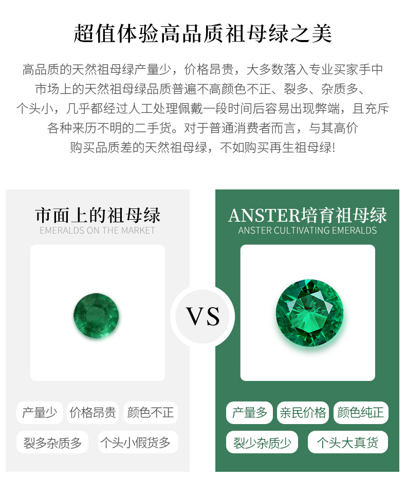 详情-06.jpg