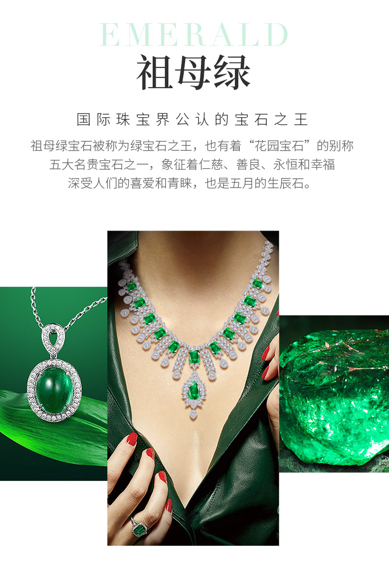 详情-05.jpg