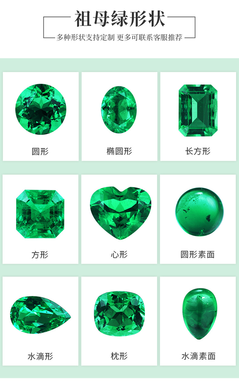 详情-09.jpg