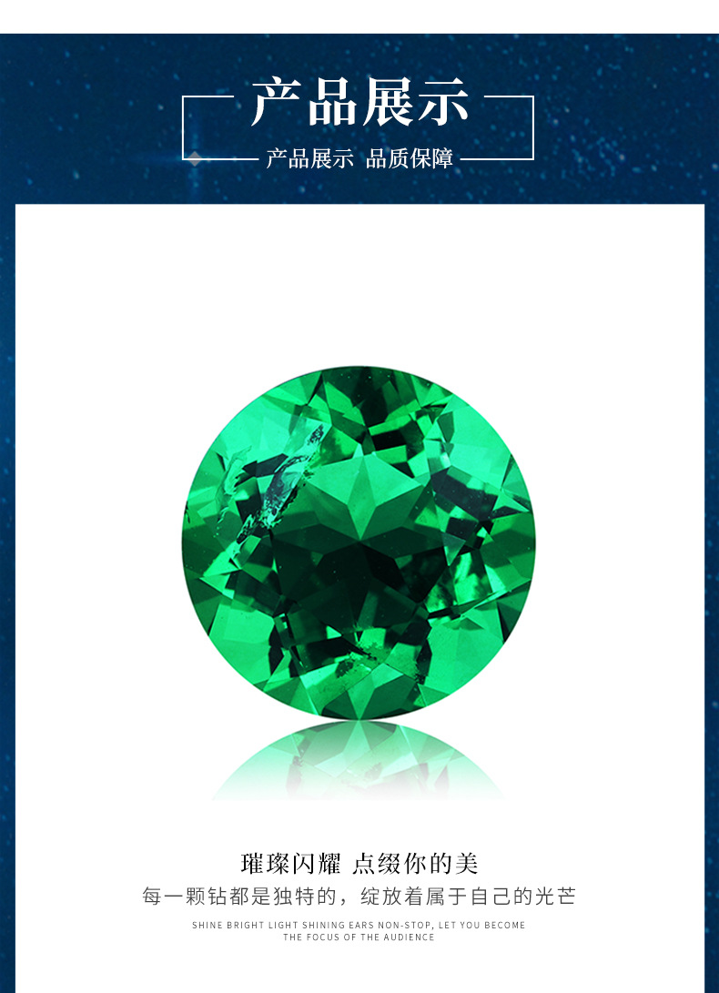 详情-10.jpg