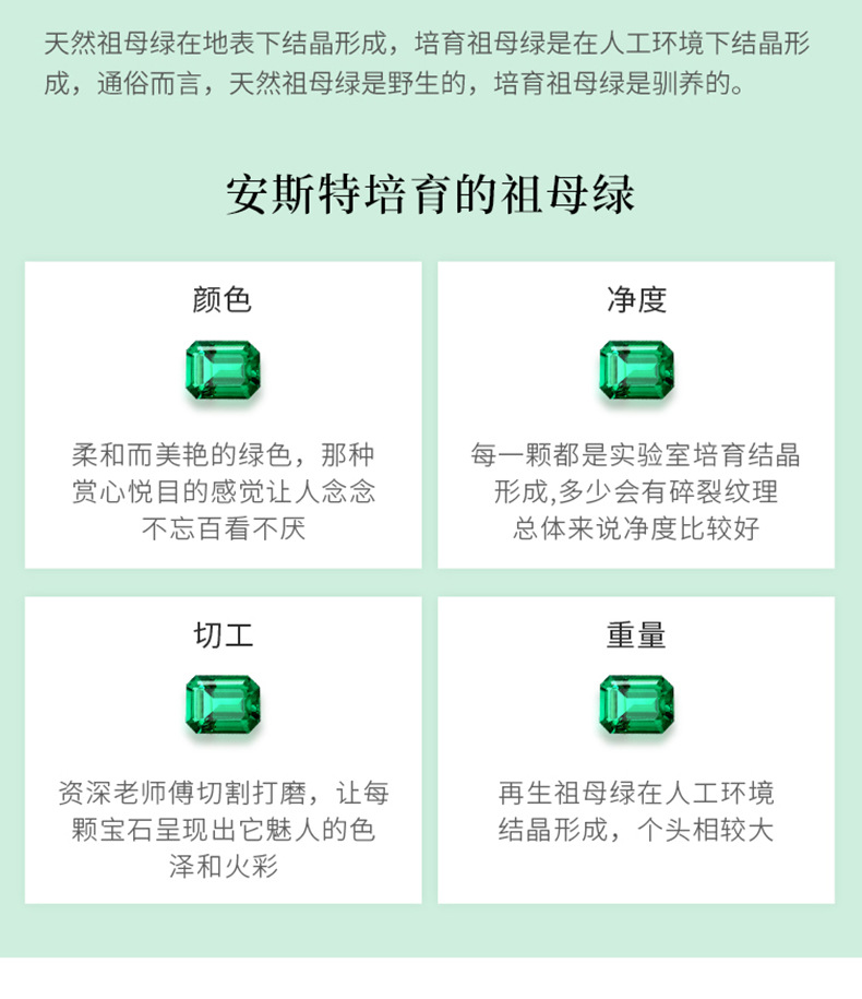 详情-08.jpg