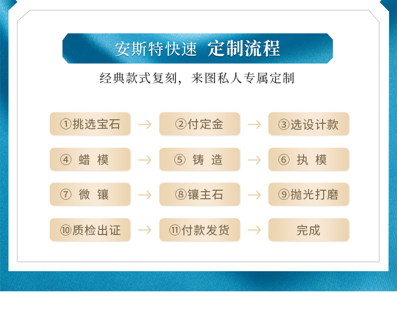 详情-16.jpg