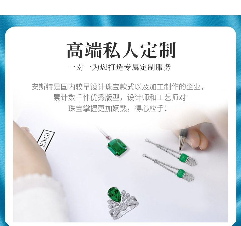 详情-15.jpg