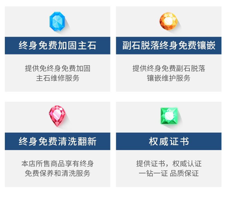 详情-15.jpg