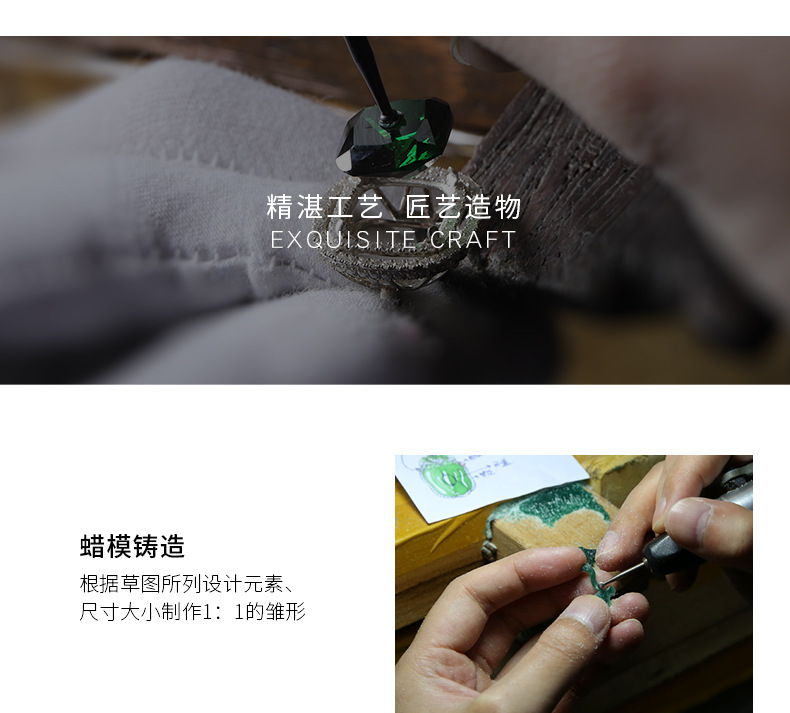 详情-11.jpg