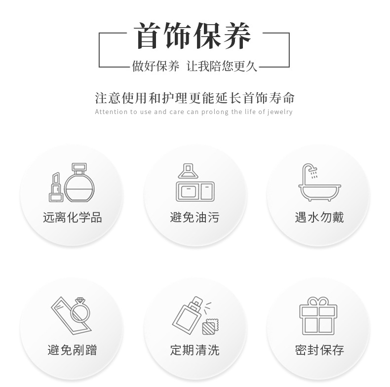 详情-17.jpg