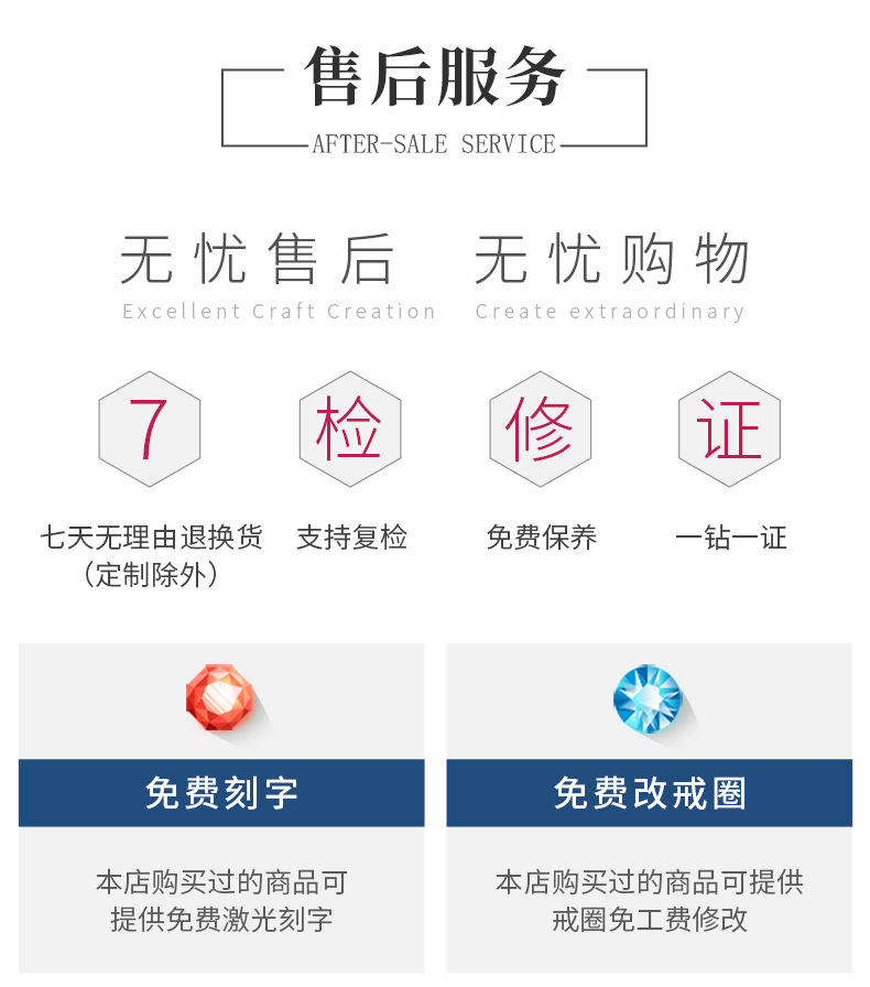 详情-22.jpg