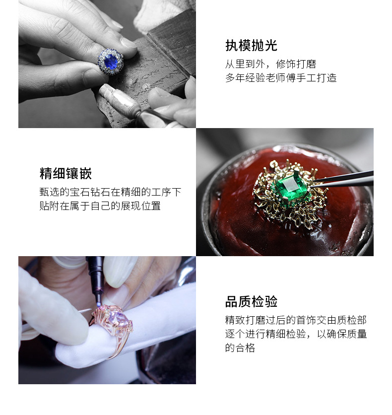 详情-31.jpg