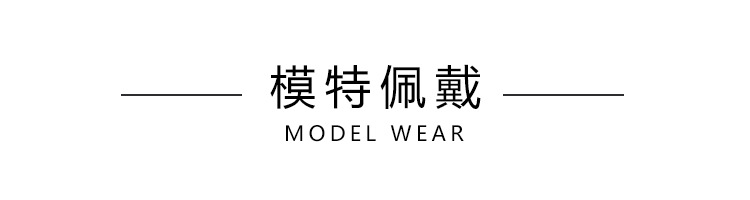 详情-07.jpg