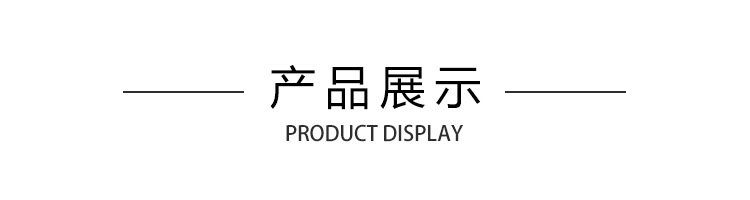 详情-01.jpg