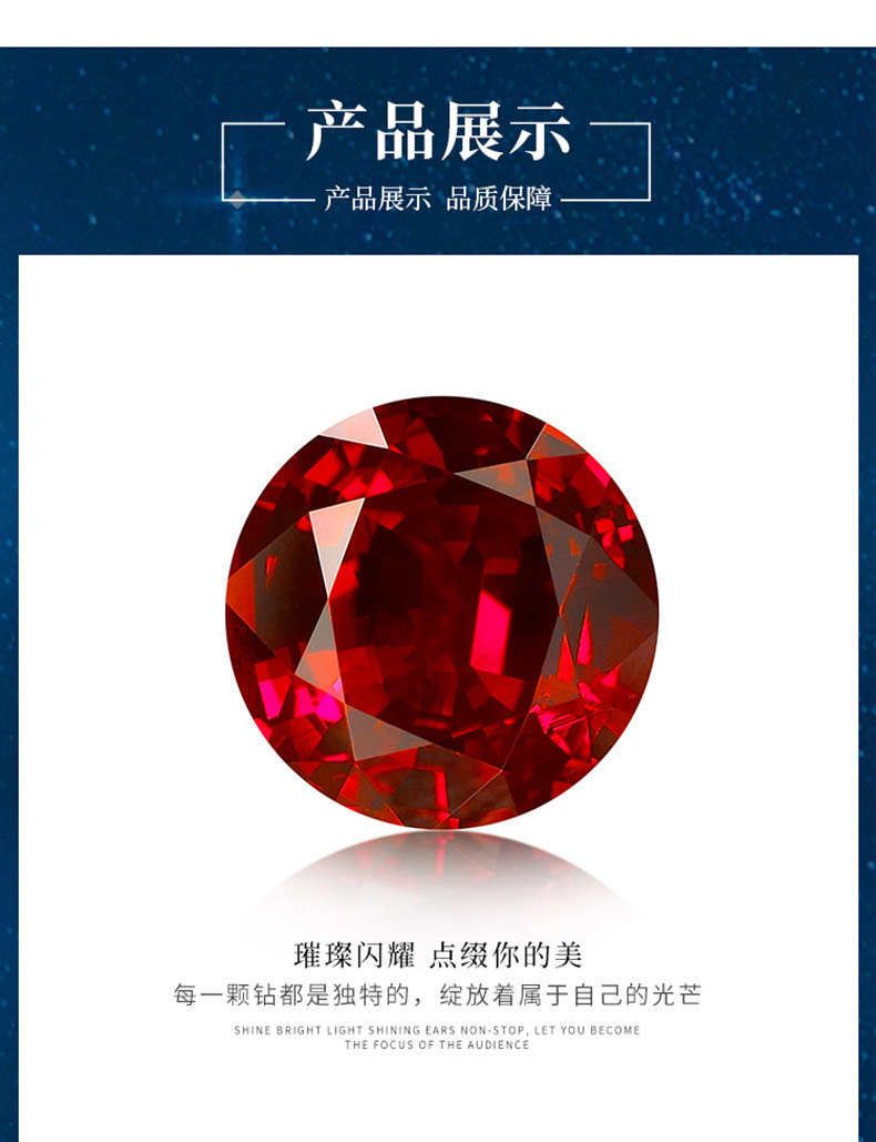 详情-10.jpg