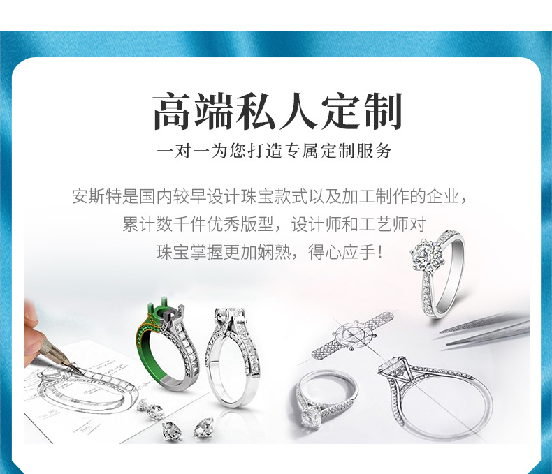 详情-15.jpg