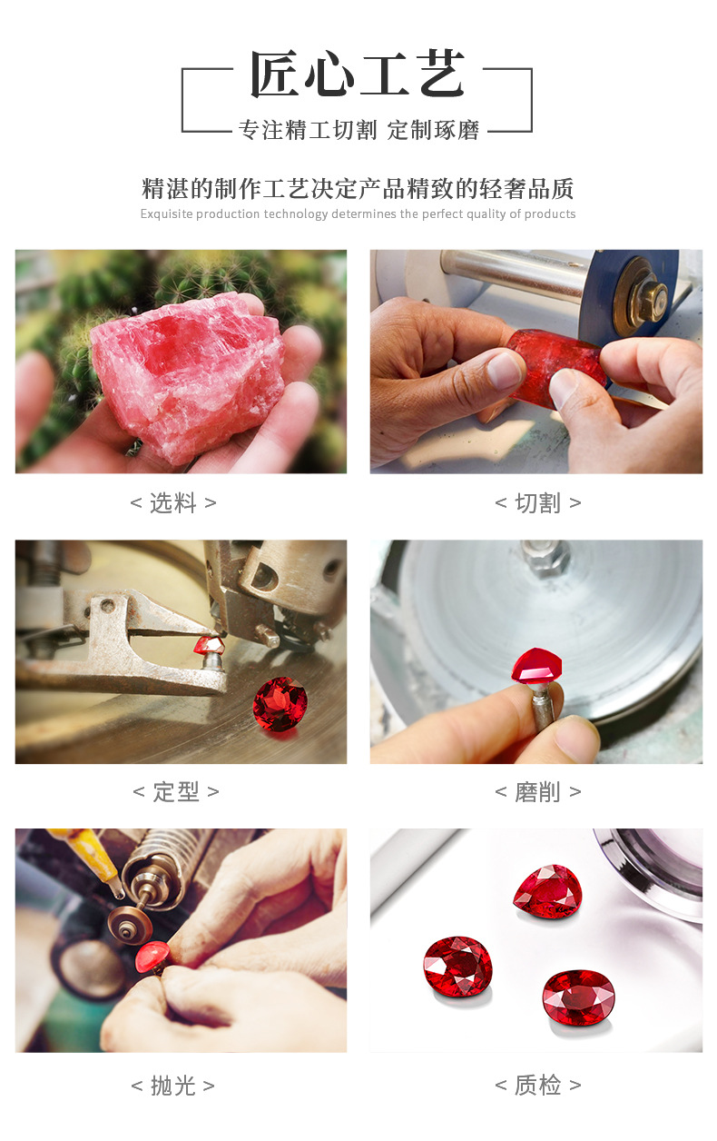 详情-17.jpg