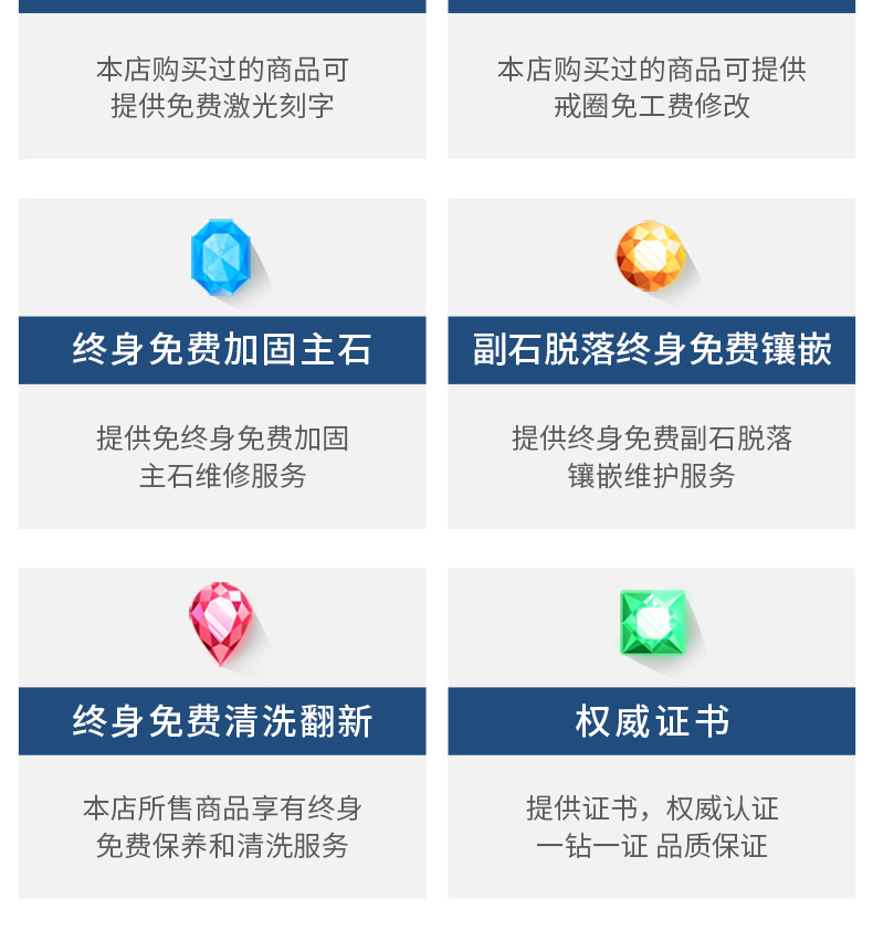 详情-22.jpg